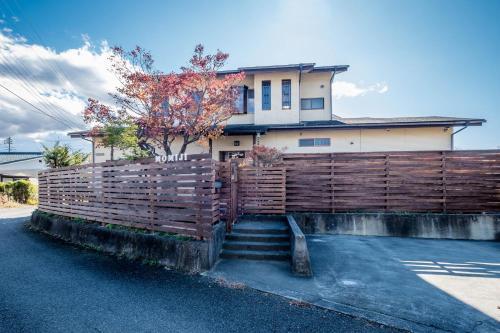Engawa House Momiji-With hot spring