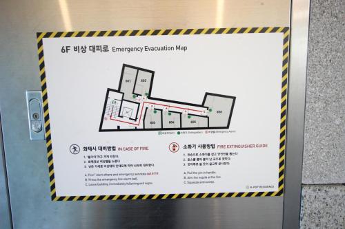 Hostel Kpop, Séoul (photo 8)