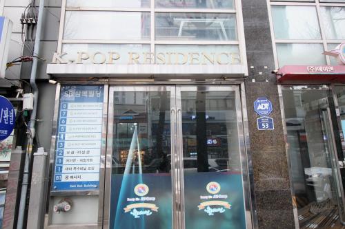 Hostel Kpop, Séoul (photo 9)