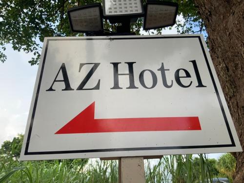 AZ Hotel - Vacation STAY 56058v