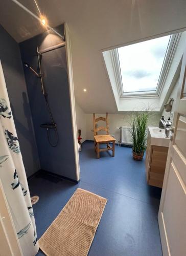 Ducha, Slow Travel Mývatn - Þúfa - Private Homestay (Slow Travel Myvatn - Þufa - Private Homestay) in Myvatn