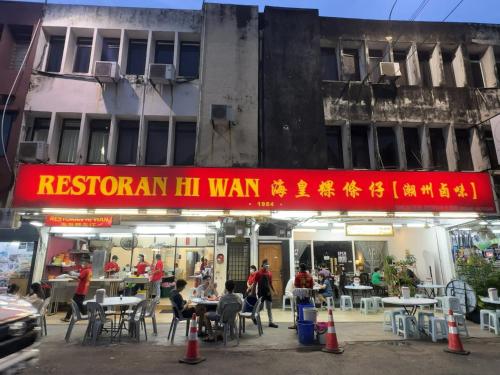 Exterior view, Pelangi Capsule Hostel near The Zon Ferry Terminal