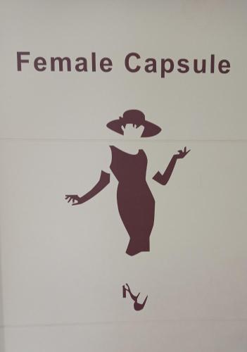 Miko Rooms & Capsules hotel – Surabaya, IL