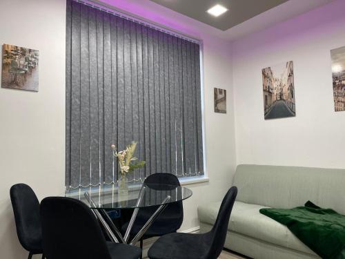 Luis apartments in Leeds, Лидс