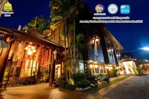 Viang Thapae Resort4