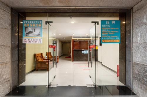 Lobby, Jinxinwu Aparthotel Yuancun in Tianhe District