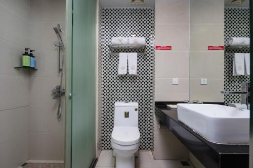 Bathroom, Jinxinwu Aparthotel Yuancun in Tianhe District
