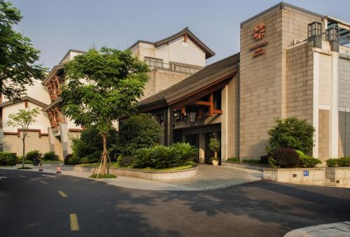 Angsana Hangzhou