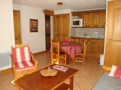 Appartement Pralognan-la-Vanoise, 3 pièces, 4 personnes - FR-1-464-120 Pralognan La Vanoise