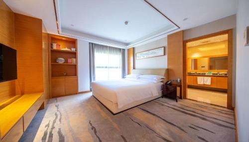 Holiday Inn Nanjing Xuanwu Lake, an IHG Hotel