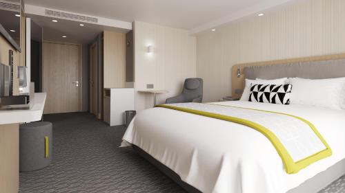 . Holiday Inn Express Ankara - Airport