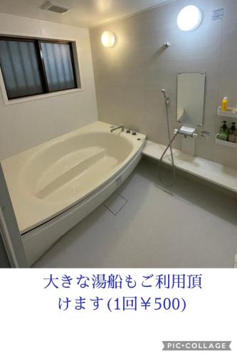 背包床位