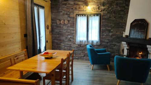 레팡 르 락 La tanière du lac d Aiguebelette (La taniere du lac d Aiguebelette) 4성급 싱글룸 외관