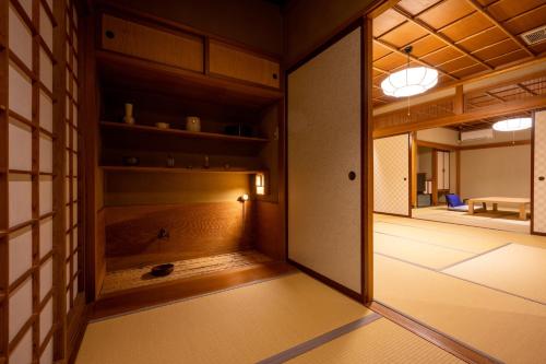 Special Japanese-style Room with Open-air Bath
