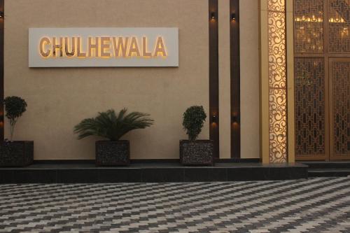 Hotel Chulhewala