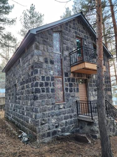 Calm House