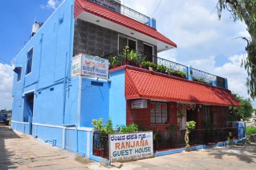 Ranjana Guesthouse, Hampi