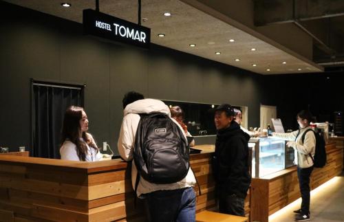 大廳, 托馬爾旅館 (Hostel Tomar) near 葡萄汁工廠武道之丘資訊中心