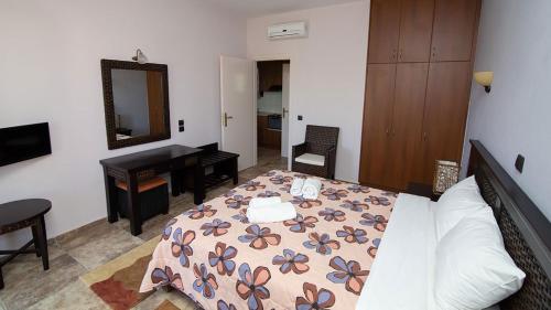 Ξενώνας Μενελαΐς - Menelais Apartments