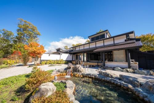 Hotel Sierra Resort Hakuba