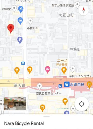 Mini inn Nara - - 外国人向け-日本語対応不可 in Nara