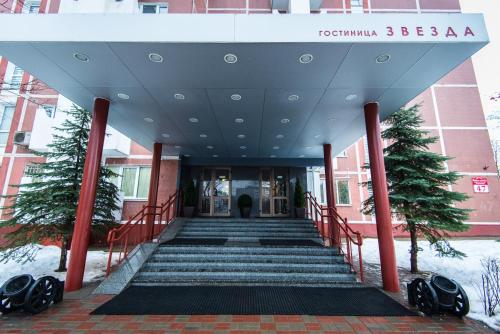 Zvezda Hotel Minsk