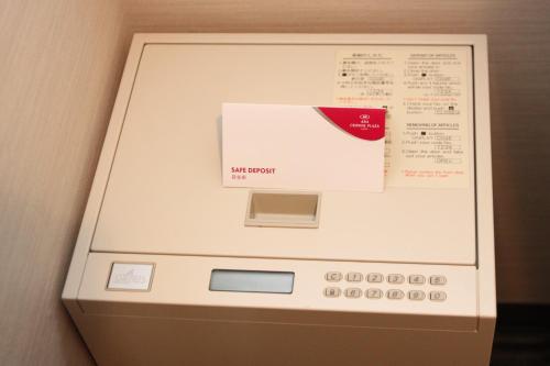 ANA Crowne Plaza Kyoto by IHG
