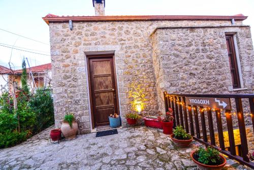 Aipytos Guesthouse