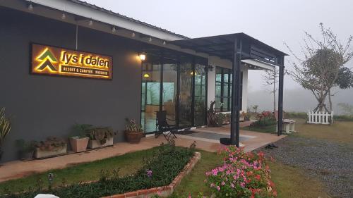 Khao Kho Lys I dalen resort&camping 3-Star Single Room pool