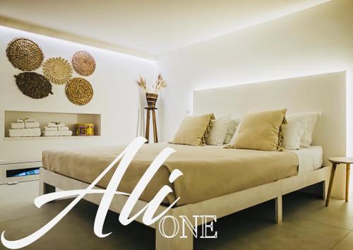 Ali One
