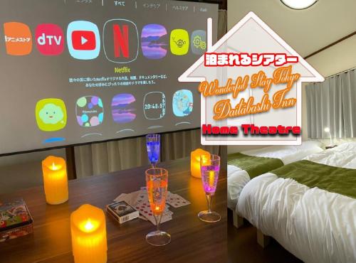 wonderful stay TOKYO Daitabashi - Vacation STAY 31675v, Токио