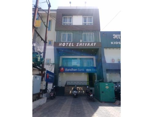 Hotel Shivaay, Dhar Dhar