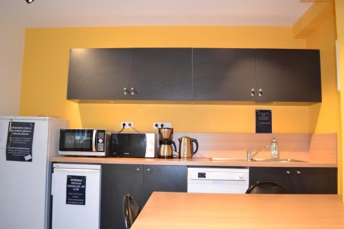 廚房, Centre International de Séjour (Centre International de Sejour) in 拉瓦勒