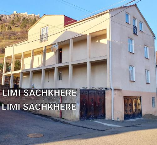 Limi Sachkhere in Sachkhere