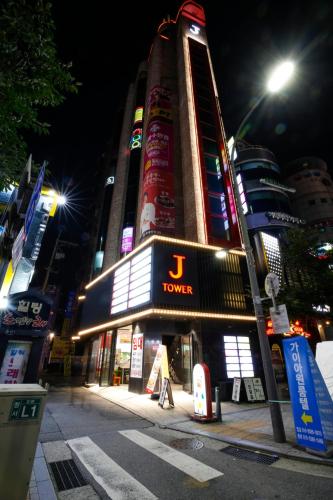 24 Guesthouse Sinchon Avenue, Soul (fotografie 10)