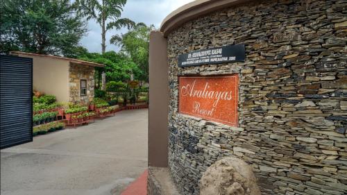 Araliayas Resort & Spa - 숙소 외관