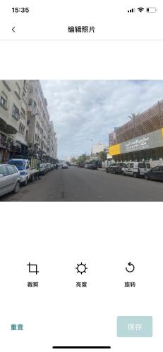 Casablanca in Aïn Harrouda