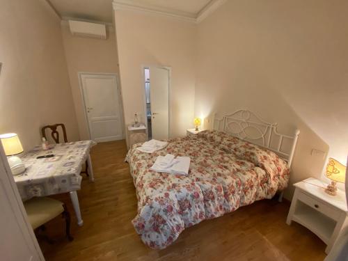 Relais Del Duomo - main image