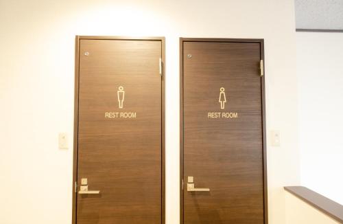 ゲストハウス松よし