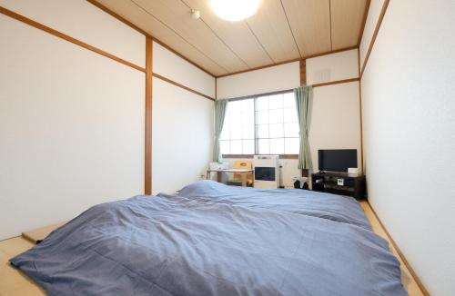 Guest House Matsuyoshi