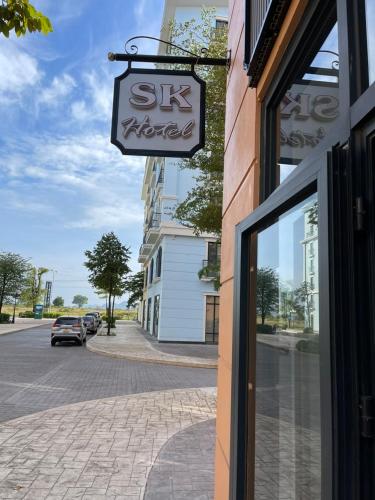 SK BOUTIEQUE HOTEL - 숙소 외관