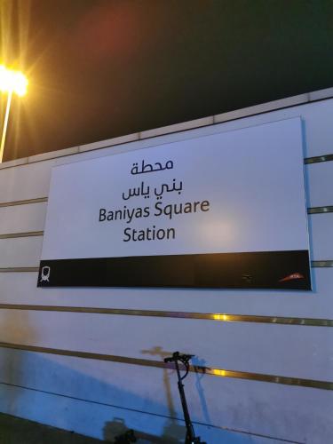 Cloud9 hostel in Dubai