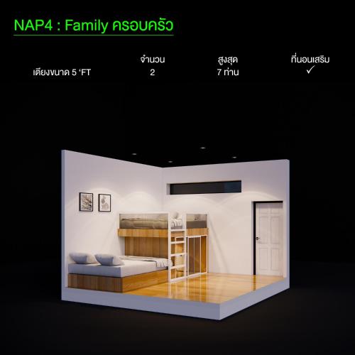 พักแน๊ป โฮสเทล น่าน Paknap Hostel in Nan Suburbs