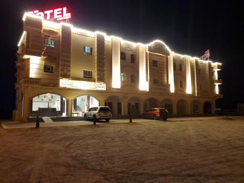 Remal Ibri hotel in Ibri