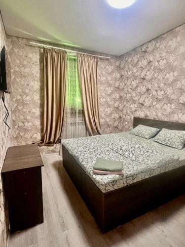 Гостиница Afrin - Accommodation - Pervomayskīy