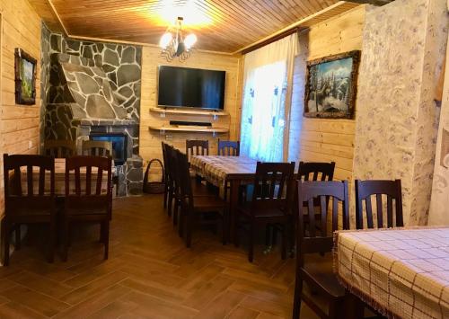 บริการและสิ่งอำนวยความสะดวก, Goretsʹ family home in มิคูลิชิน