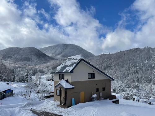 Five Peaks Ryuoo