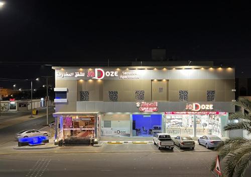 دوز للشقق المخدومة, Najran (Foto 2)
