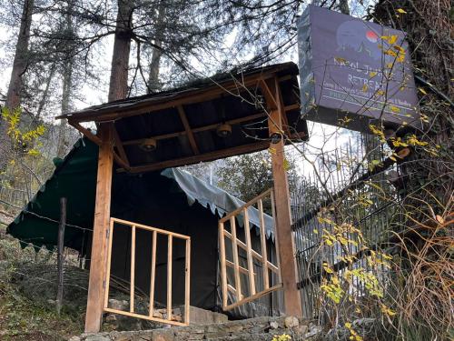 KASOL JUNGLE RETREAT