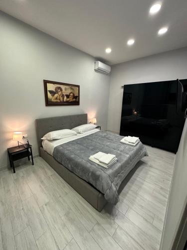 Casa Nanninella Napoli centro, Naples
